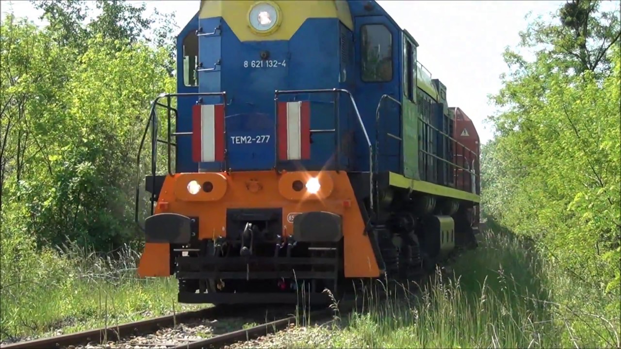 Kolej Piaskowa. Zamknięcie linii nr 311