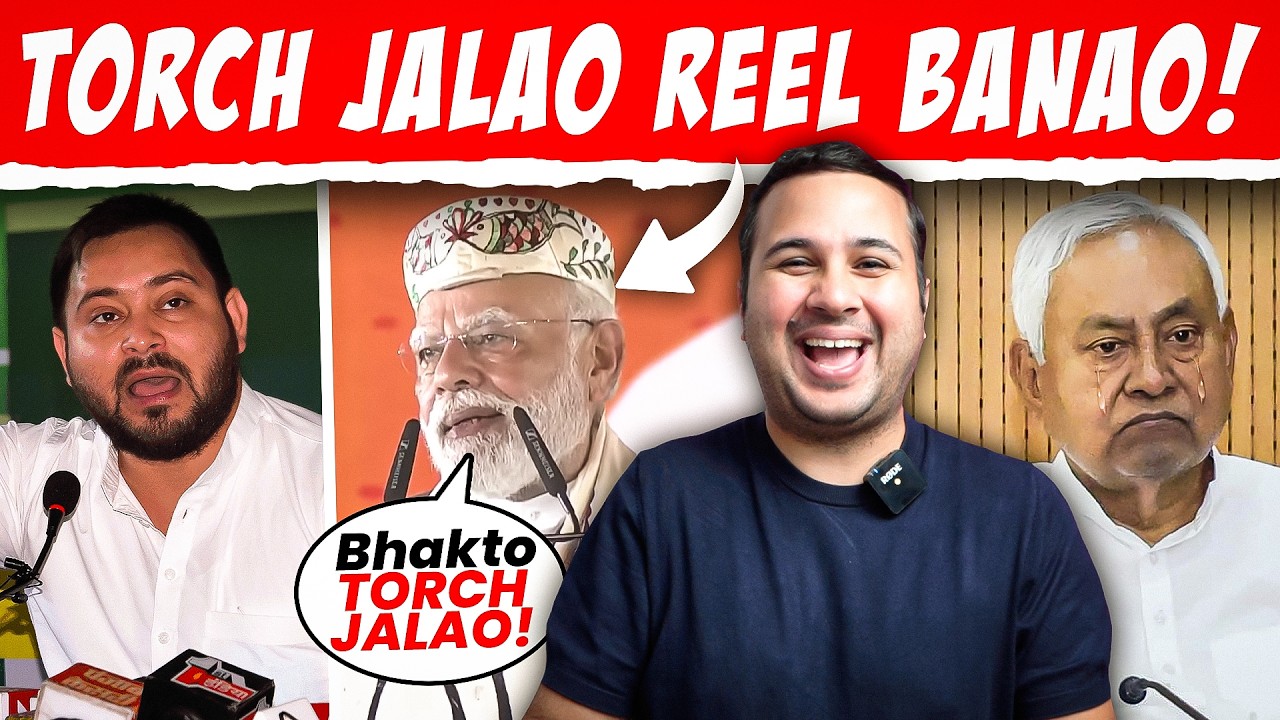 Andhbhakto Phone Ka Torch Jalao 