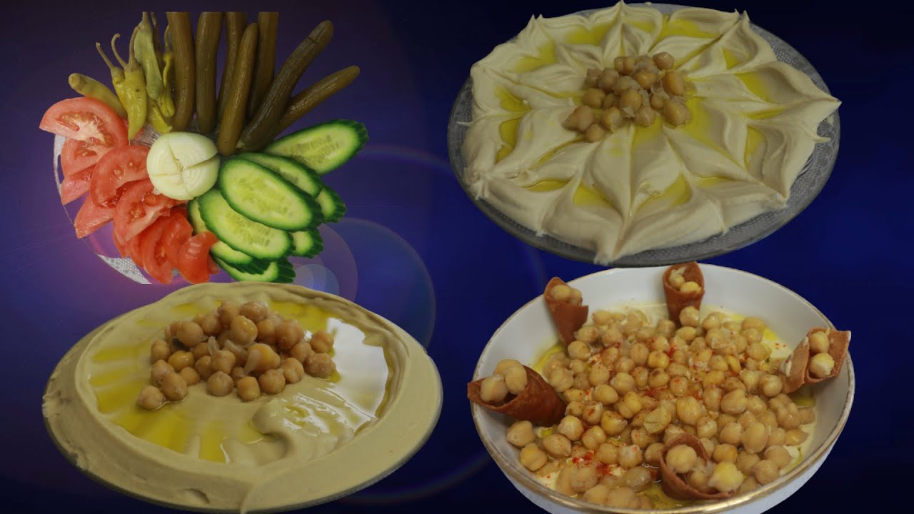 فطور سوري ( حمص بزيت حمص بطحينه فتت حمص)