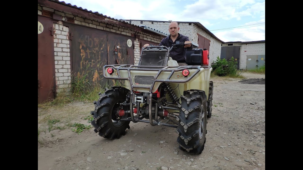 Самодельный квадроцикл с АКПП. Последние доработки перед покраской.