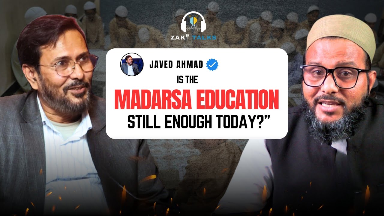 Inside the Madarsa System | History | Purpose | Philosophy of Madarsa Education