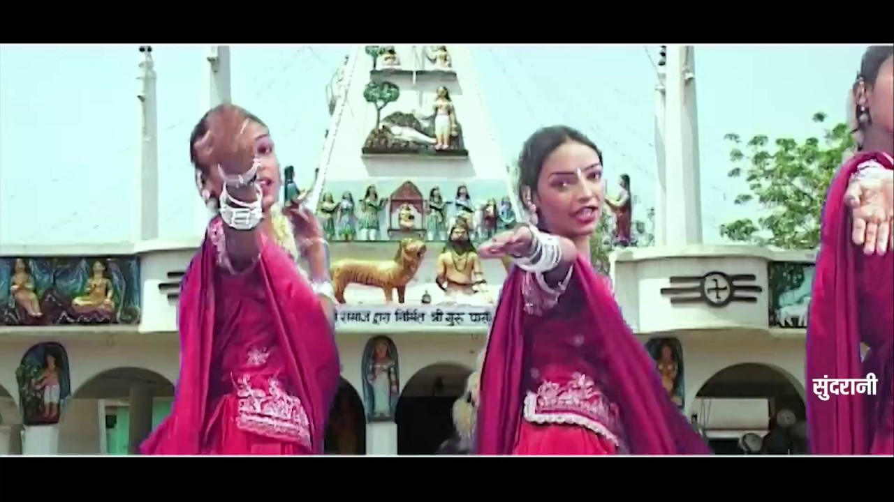 SANNA NA NANNA - सन्ना ना नन्ना  - SWARNA DIWAKAR - 18 DISAMBAR MAHAN - PANTHI GEET