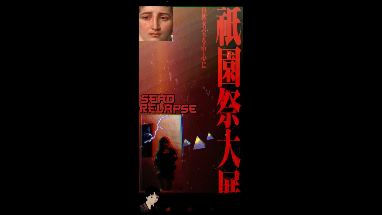 SeAD [Official audio]