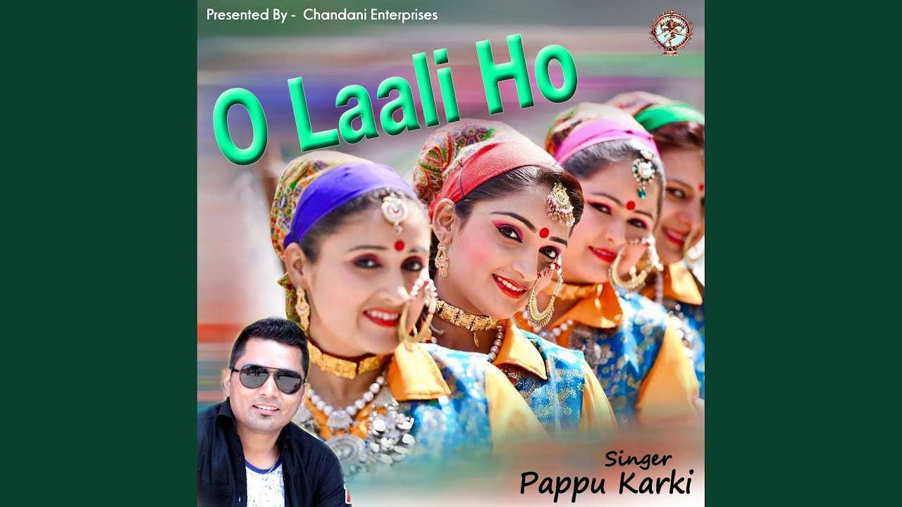 O Laali Ho