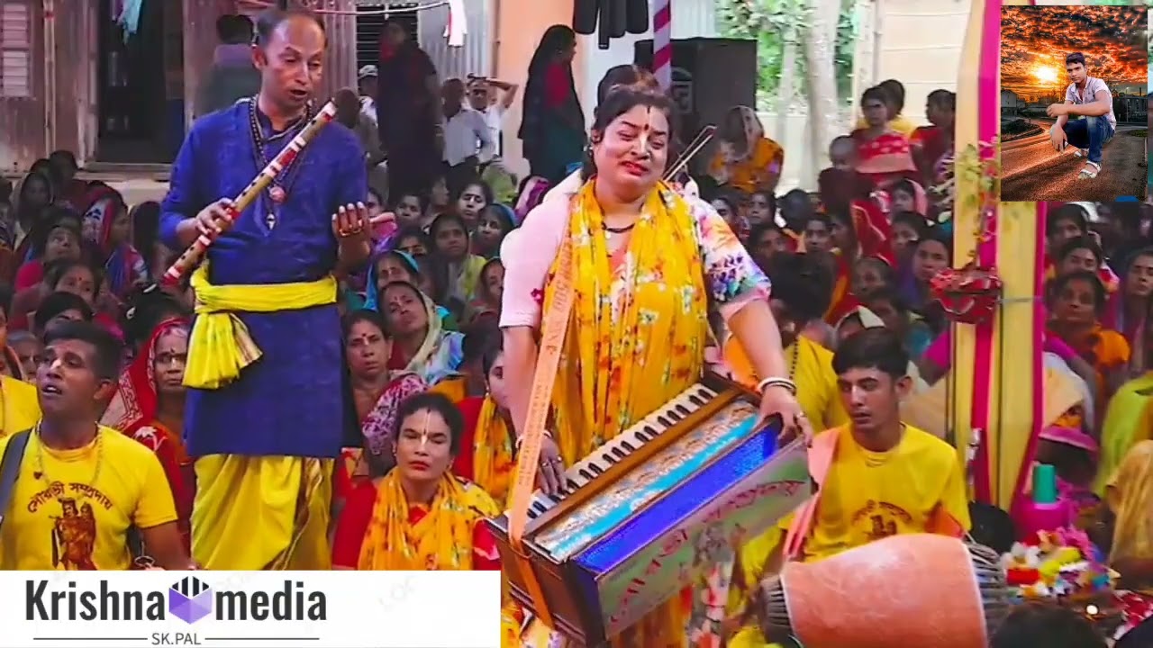 সৌরভী সম্প্রদায়, মাষ্টার : সৌরভী বৈরাগী।মো: ০১৭৪০৯৮৪৭০৯