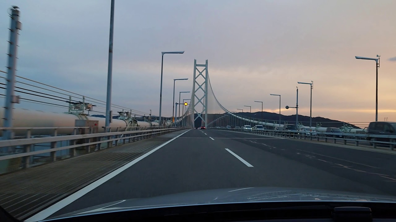 Kobe - Awaji Island Akashi-Kaikyo Bridge.