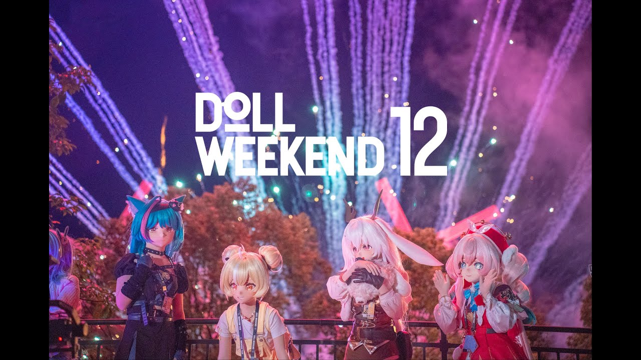 Doll Weekend 12 : A fairy tale realm where kigurumi dreams come alive!