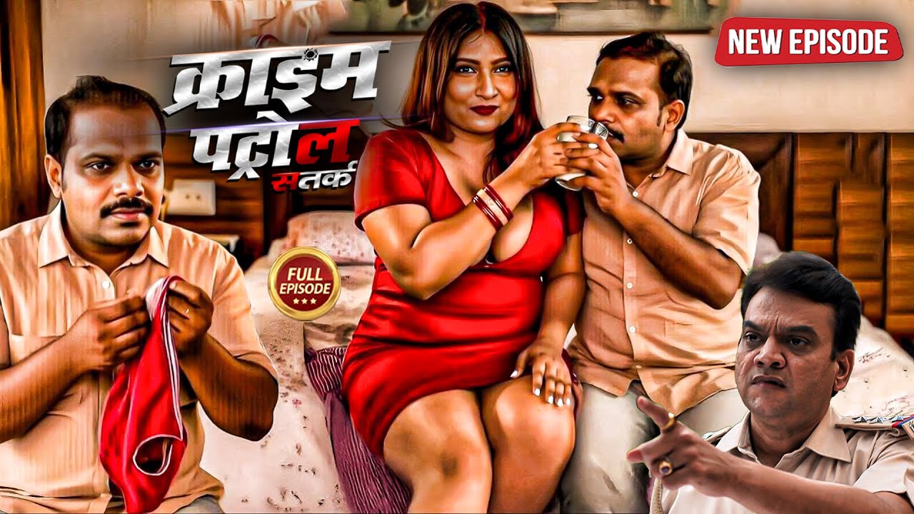 मंत्री से काम निकलवाने के लिए लड़की ने कर दिया मंत्री को खुश | क्राइम_पेट्रोल | New Most Episode