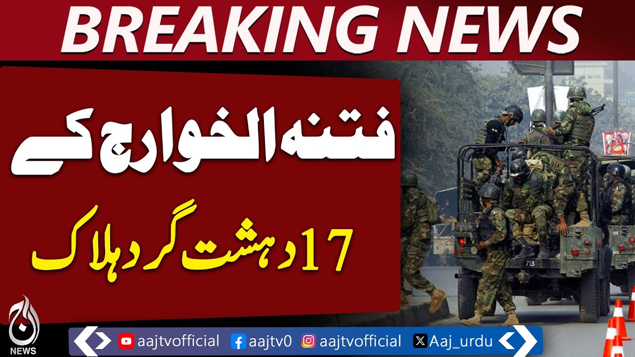 KP Operation: 17 Militants Neutralized in Major Security Strike