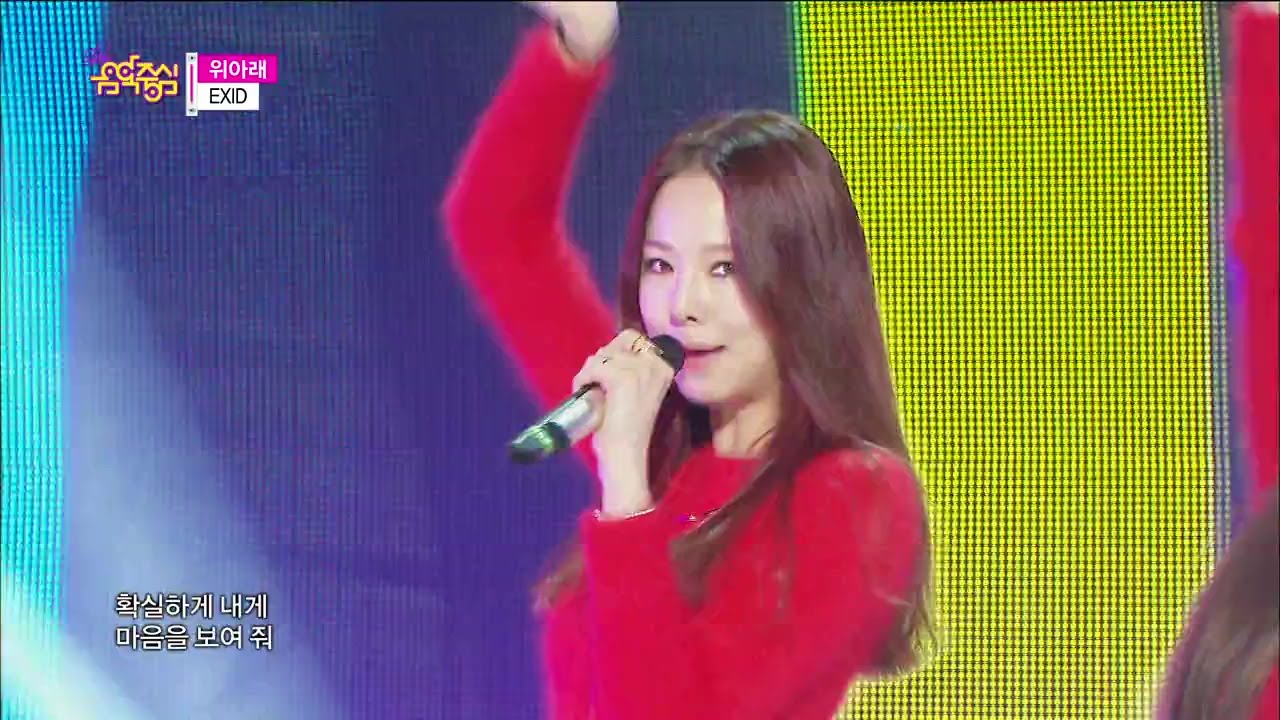 [HOT] EXID - UP&DOWN, 이엑스아이디 - 위아래, Show Music core 20141206