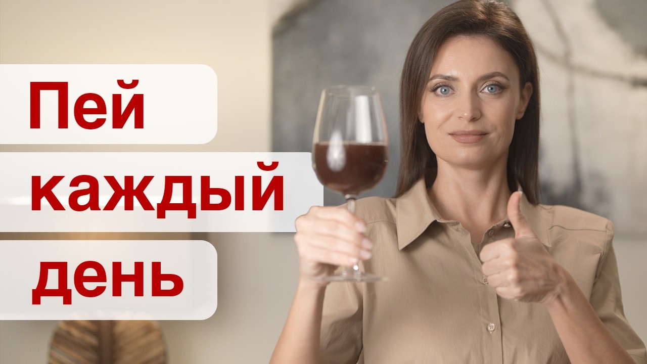 Миф о мере разоблачён. Всё можно в меру!? Питание и здоровье. #Здоровье #питание
