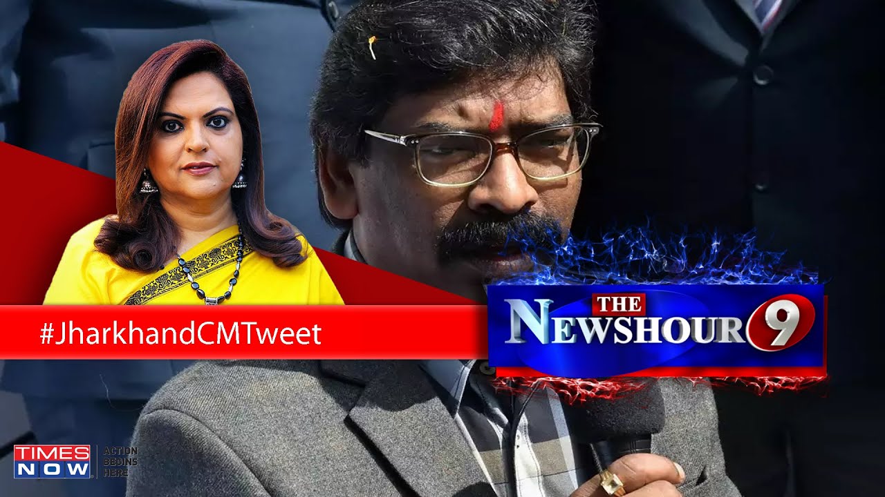 Jharkhand CM&rsquo;s tweet sparks political faceoff, BJP hits back  | The Newshour Debate