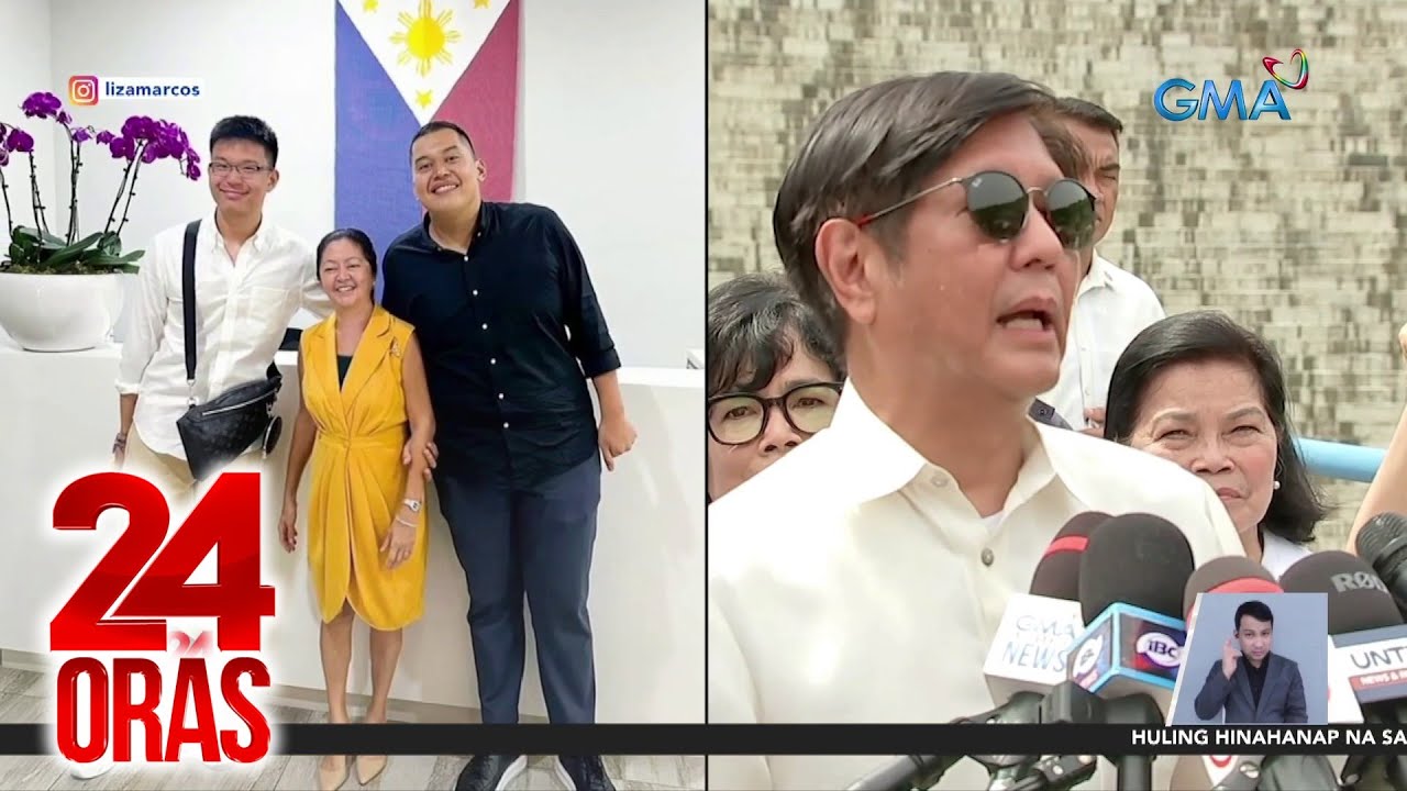 PBBM - Tiyahin nina Bimby at Josh Aquino si First Lady Liza Araneta-Marcos | 24 Oras