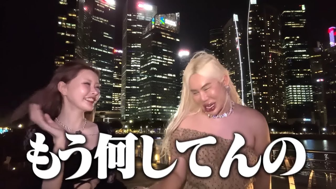 【大喧嘩人生💦】🌹✨アレン様×戦慄かなの✨🌹シンガポール🇸🇬✨🌃ハチｧメチｧ旅行記録✈️❤️✨【号泣】【感動】