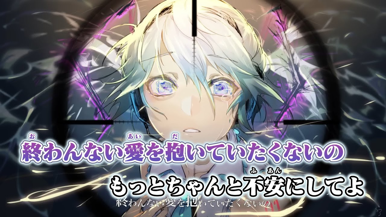 【ニコカラ】ヒバナ【on vocal】