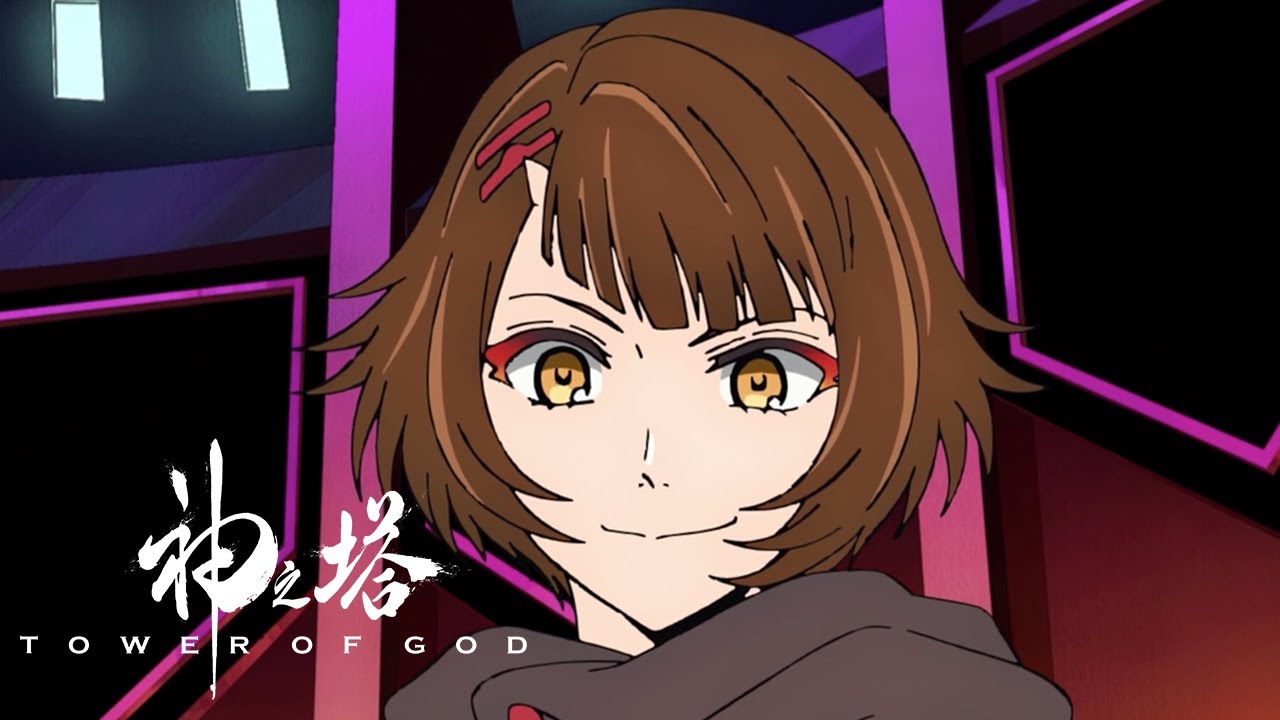 Rigged Game | Tower of God