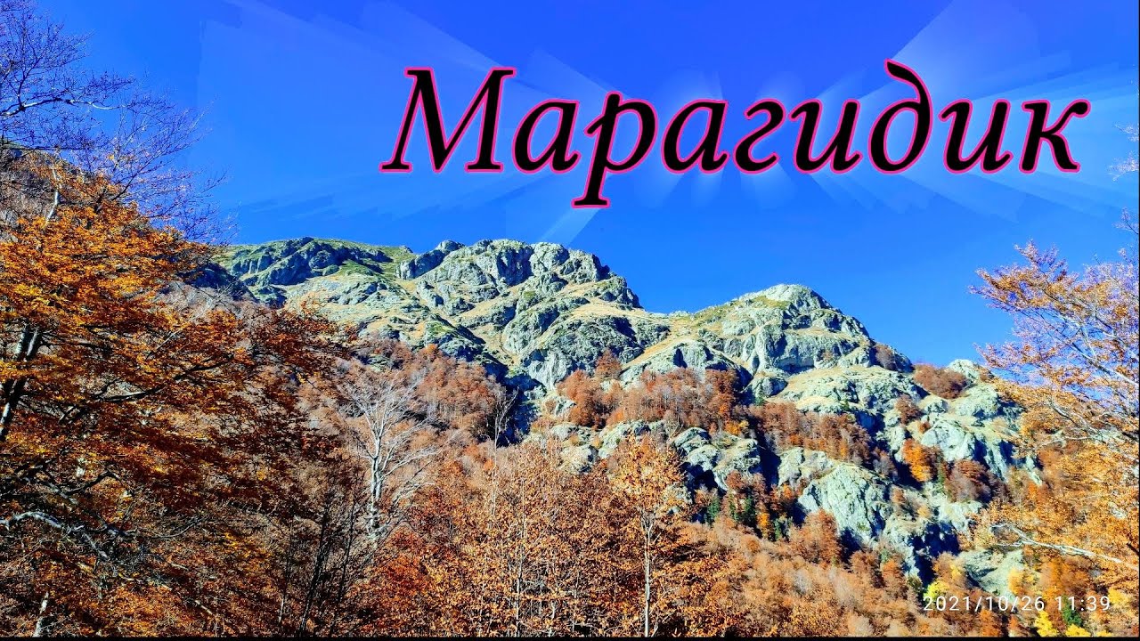 връх Марагидик (Русалка), Стара планина