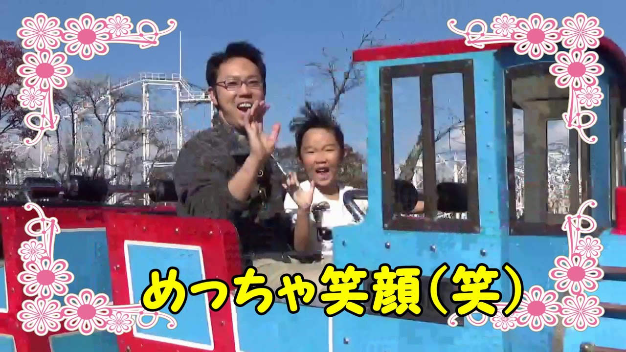 人がいない！？仙台の遊園地・八木山ベニーランドに遊びにいってきたよ！テーマパーク 姉妹 お出かけ チェリーランドチャンネル