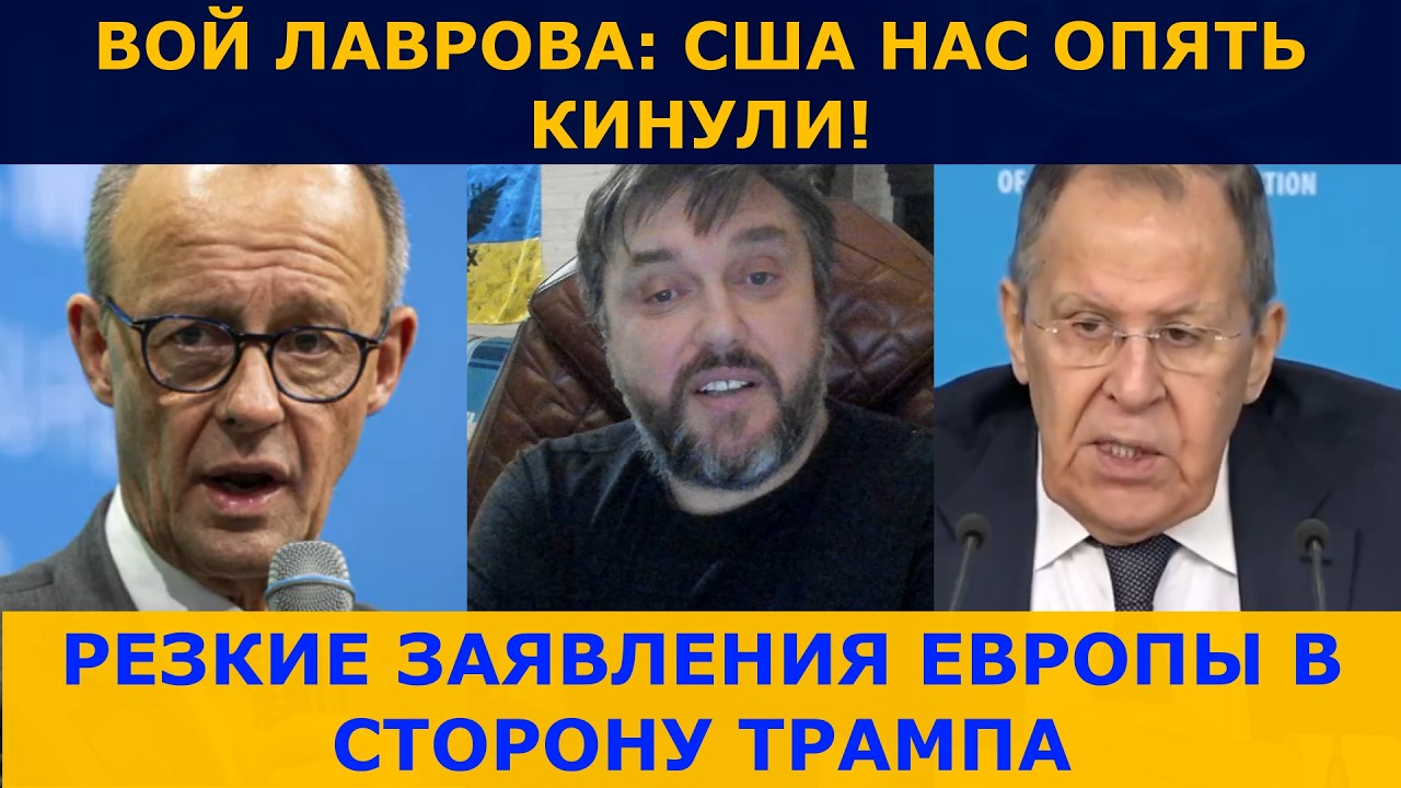 Пропаганда от Радости до истерики за 12 часов ! | Дугин обявил о начале восстановлении Совка
