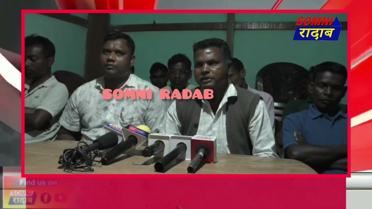 BTC नि CSB बर्डआव सान्तालि हारिनि सासे सोद्रोमा थिसननो खावलायनानै खौरां मेल।