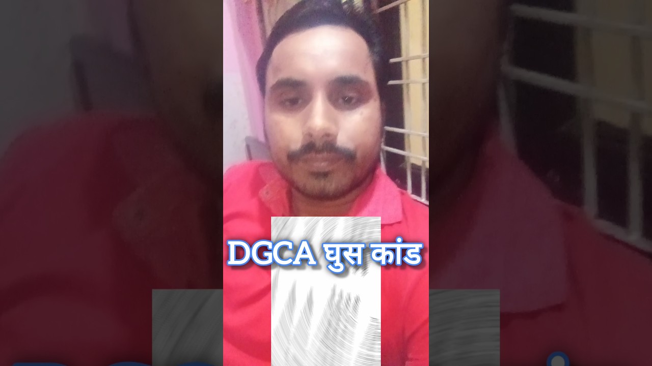 CBI's bad deeds: DGCA Adhikari Mudavath Devula giraftar |