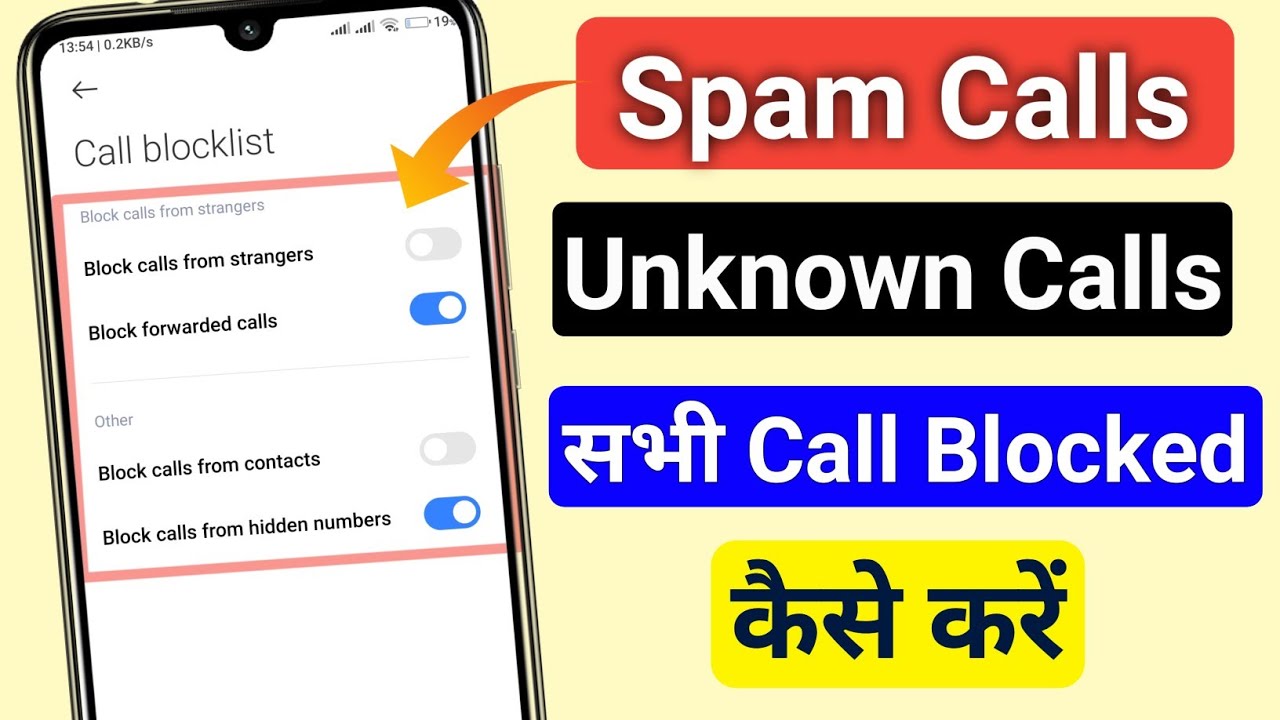 Unknown Calls Kaise Band Kare  Oppo | Unknown Call Block Sattings | Spam Call Aane Se Kaise Roke