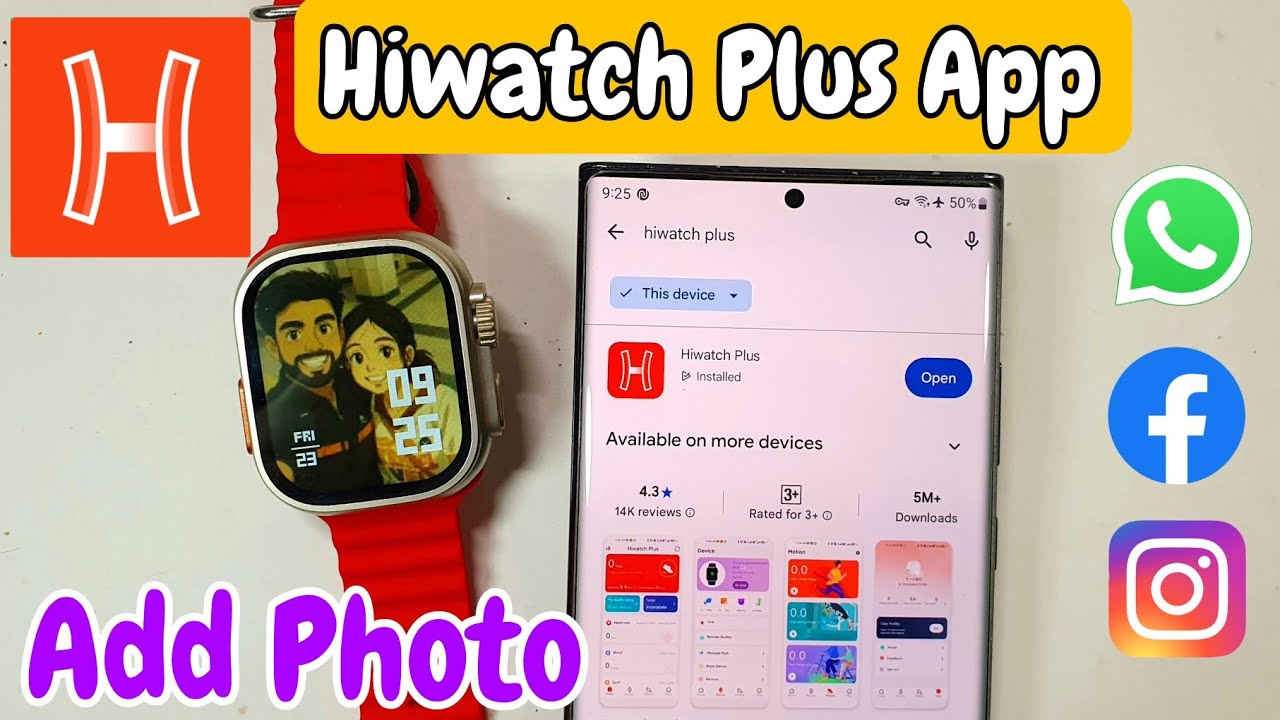 Hiwatch Plus Connect to phone | hiwatch plus app | Smart watch Ko hiwatch plus se kaise connect kare