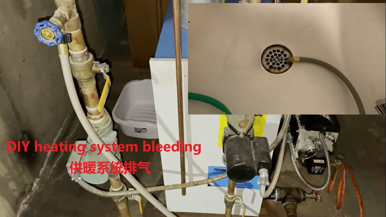 DIY heating system bleeding 供暖系统排气