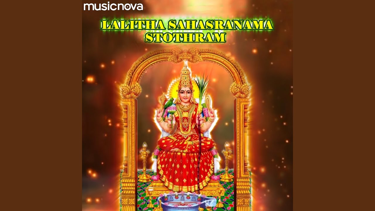 Sri Lalitha Sahasranamam