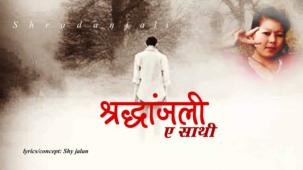A Sathy - Ai Generated  Nepali Sad Song- ( Shradanjali )