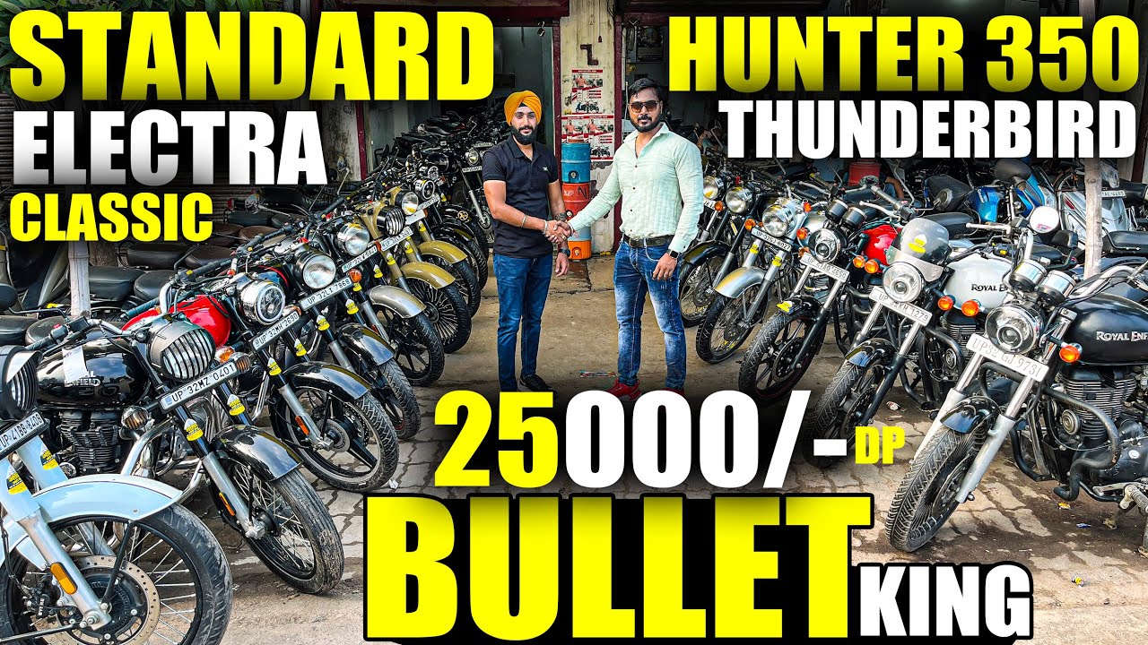 25 हज़ार देकर BULLET ले जाओ | UP BULLET KING | Second Hand Bullet | Govind Sales and Purchase |