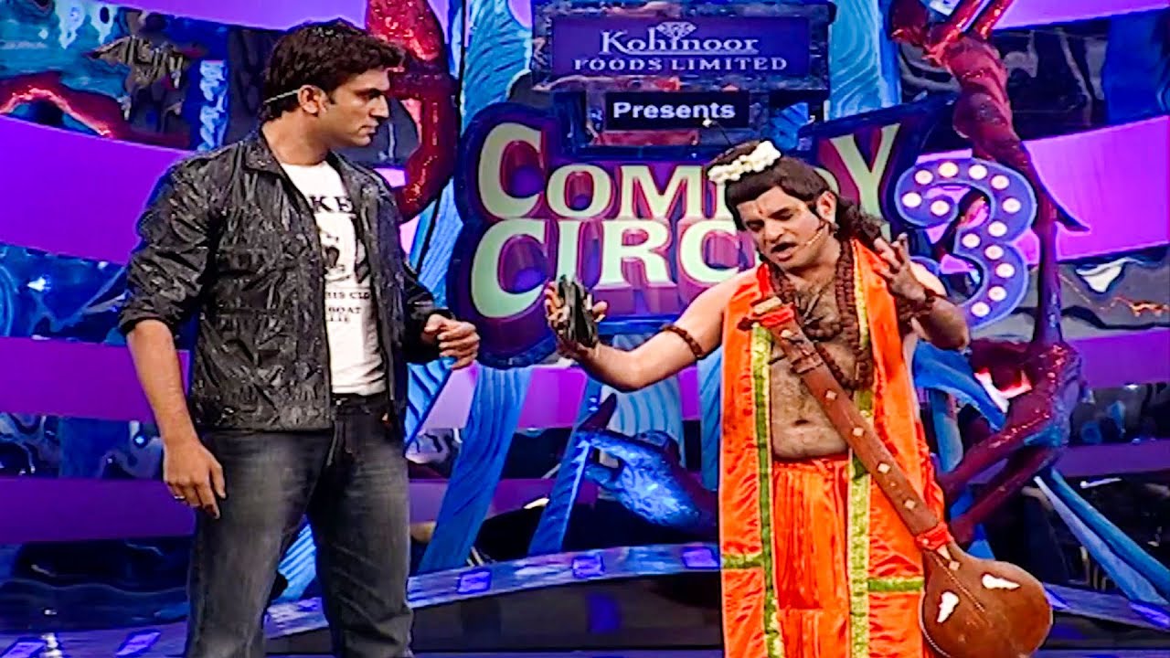 लड़के ने दिलाया नारद जी को गुस्सा | Best Comedy Moment | Clip | #comedycircus