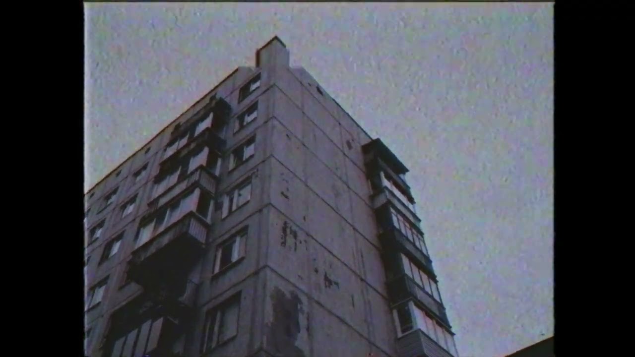 Bitcevsky Park-Я один(slowed+reverb)