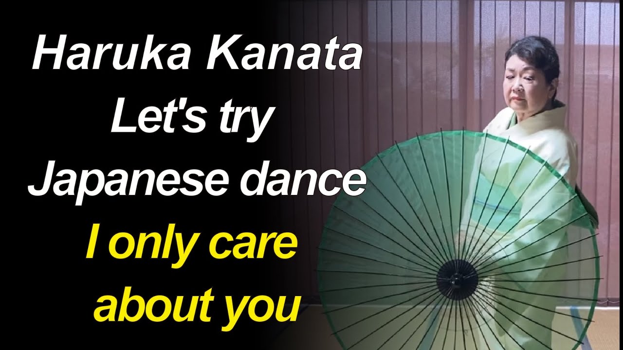 Let's try Japanese dance 