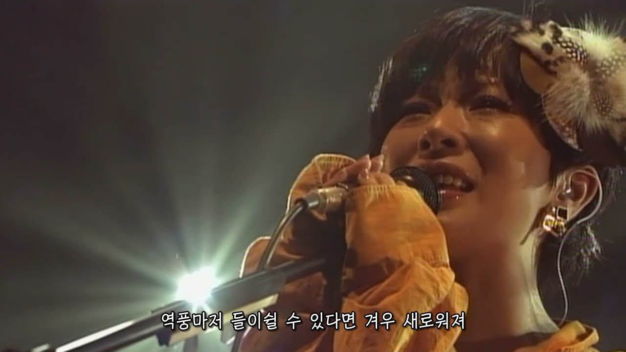 도쿄지헨 - 사생활 (東京事変 - 私生活)