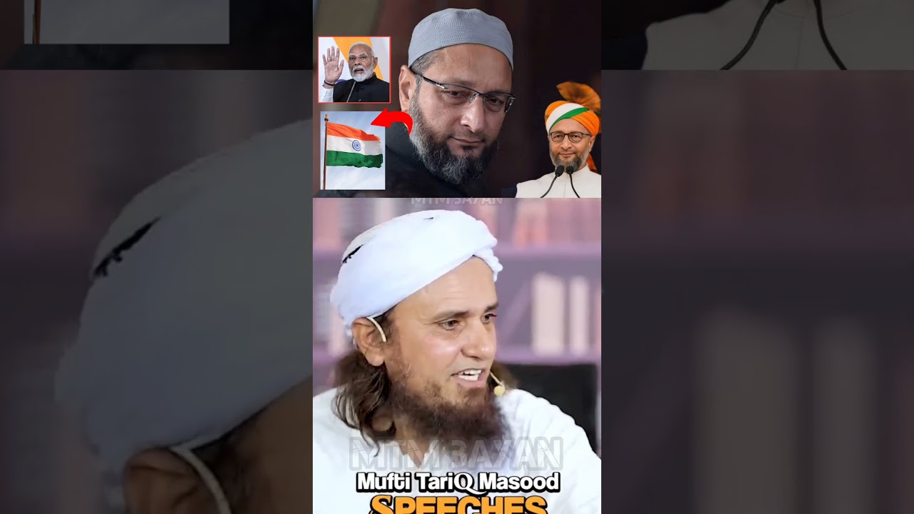 Reply to Asaduddin Owaisi | Mufti Tariq Masood | #shorts