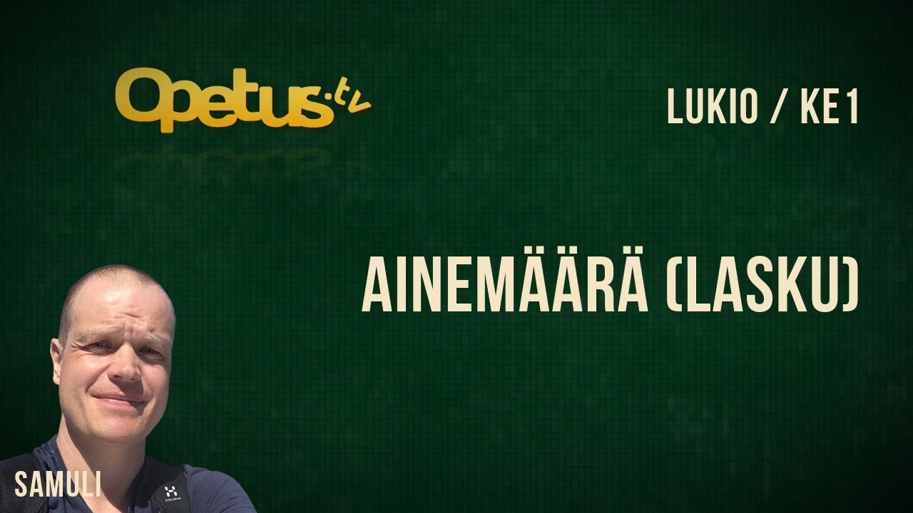 Ainemäärä (lasku)