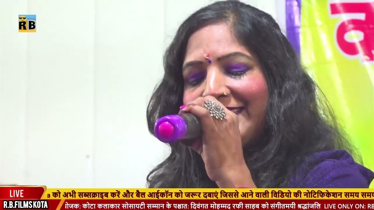 वादियां मेरा दामन