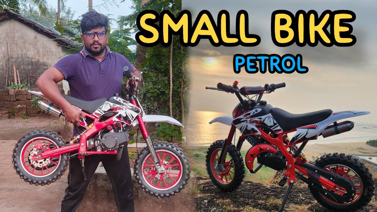 49cc Bike | No Licence Needed 😯✅️ #2stroke  #bike #toy #chatpattoytv