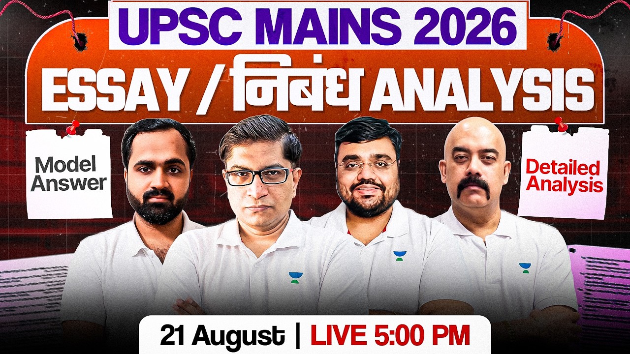 UPSC Mains 2026 Essay Paper LIVE Analysis | Complete Review & Model Answers
