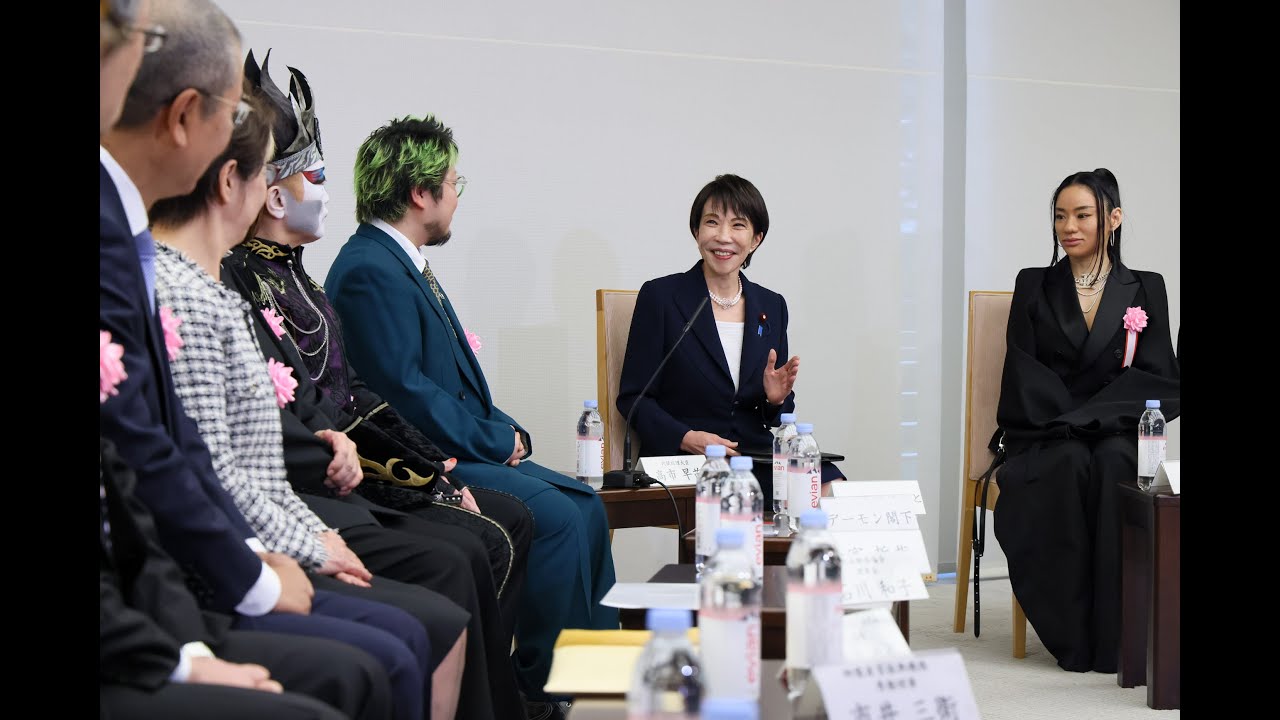 コンテンツ業界との意見交換会-2025年12月22日