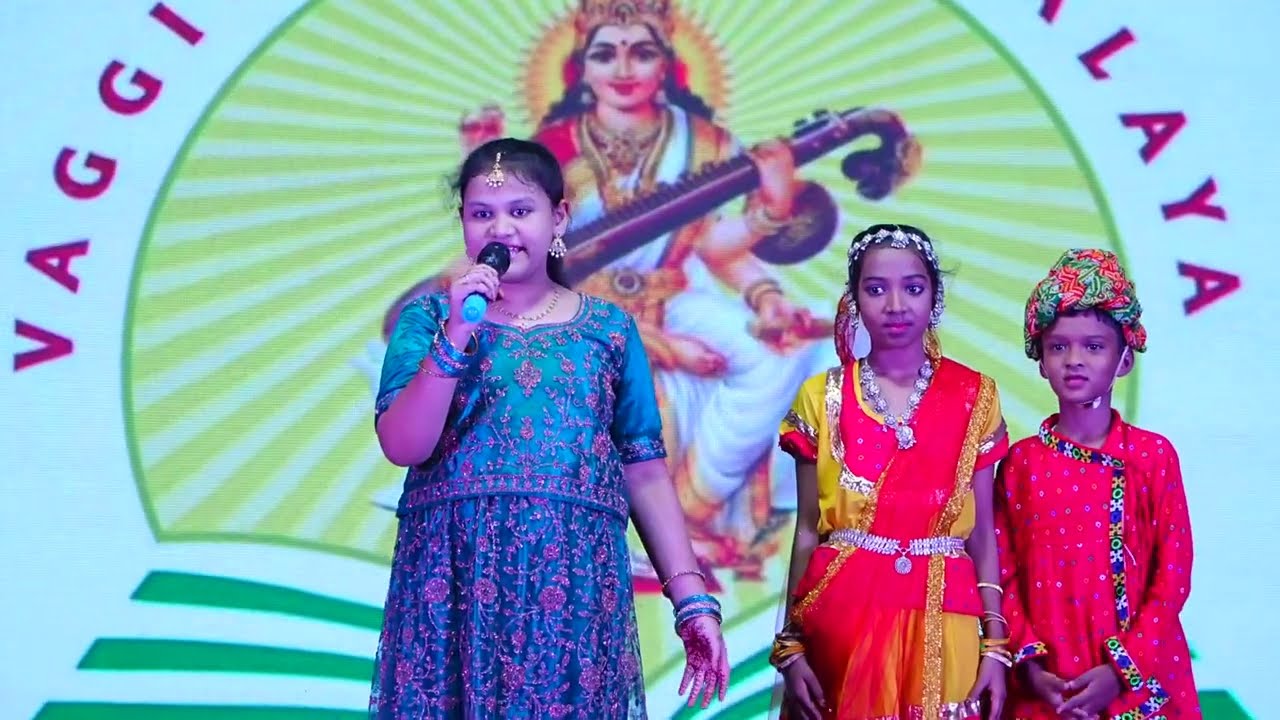 SCHOOL ANNUAL DAY-2025, PART 15