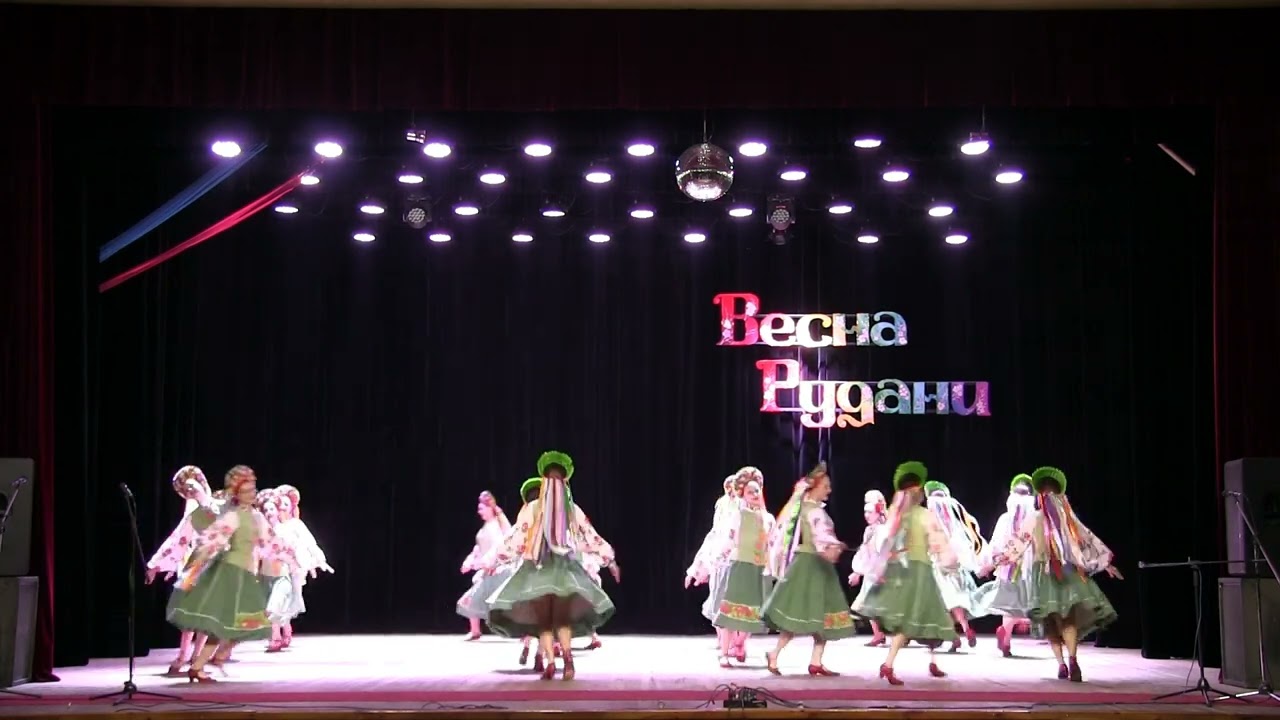 Зразковий танцювальний колектив 