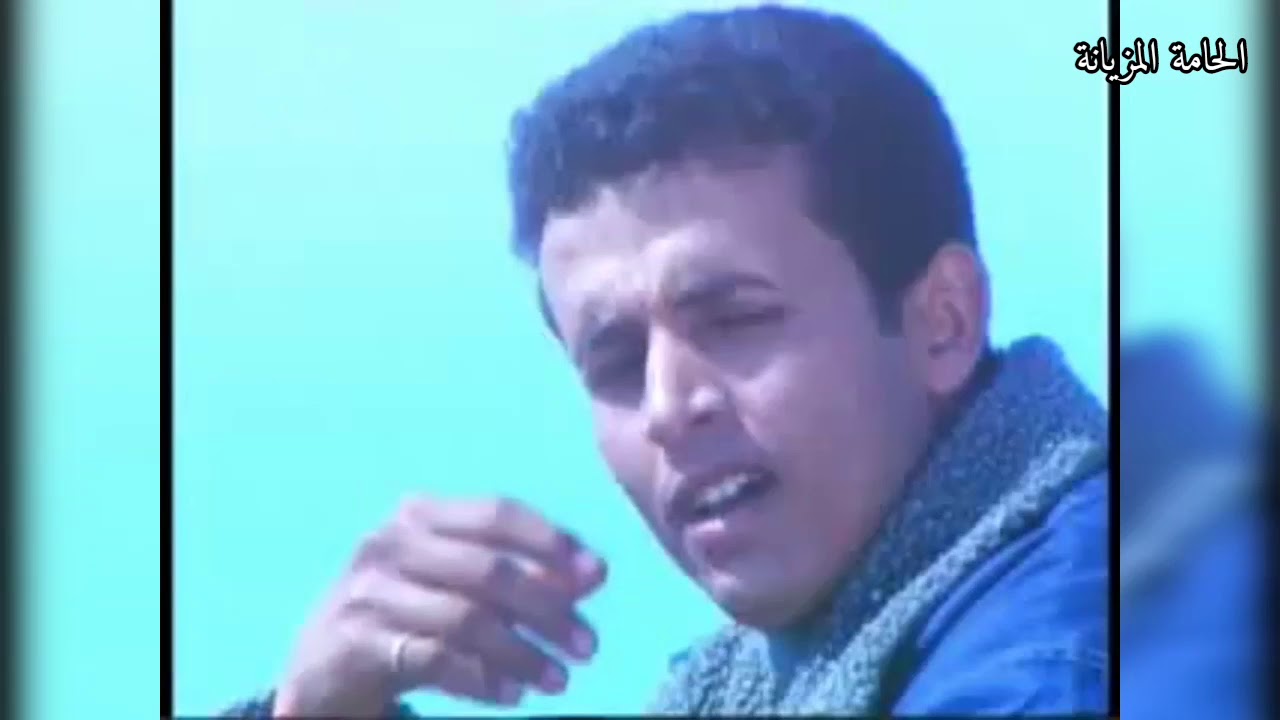 الشاب عماد | جيت إنخف | فيديو كليب نادر | Cheb Imed | Jit En5ef