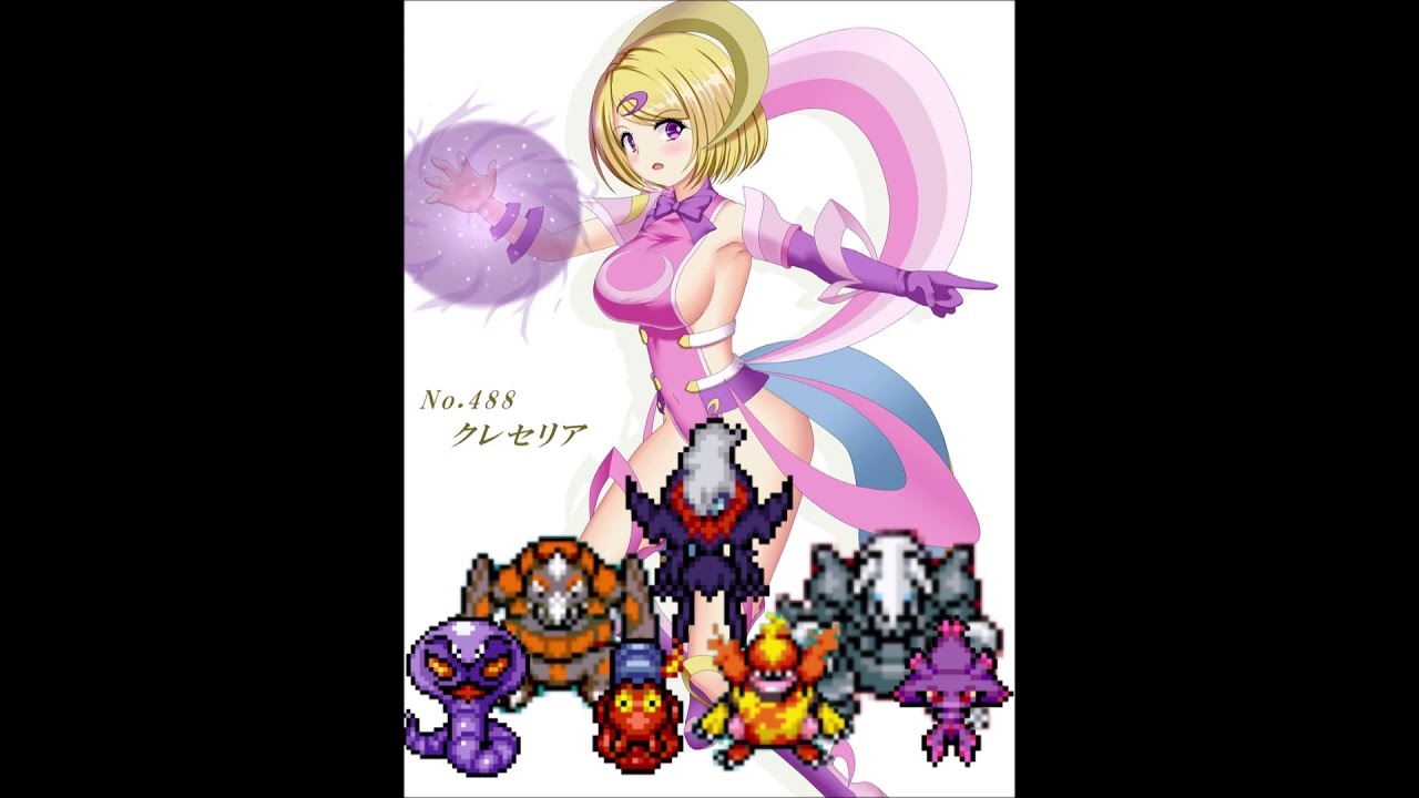【ポケモン不思議のダンジョン】ヨノワールとのたたかい