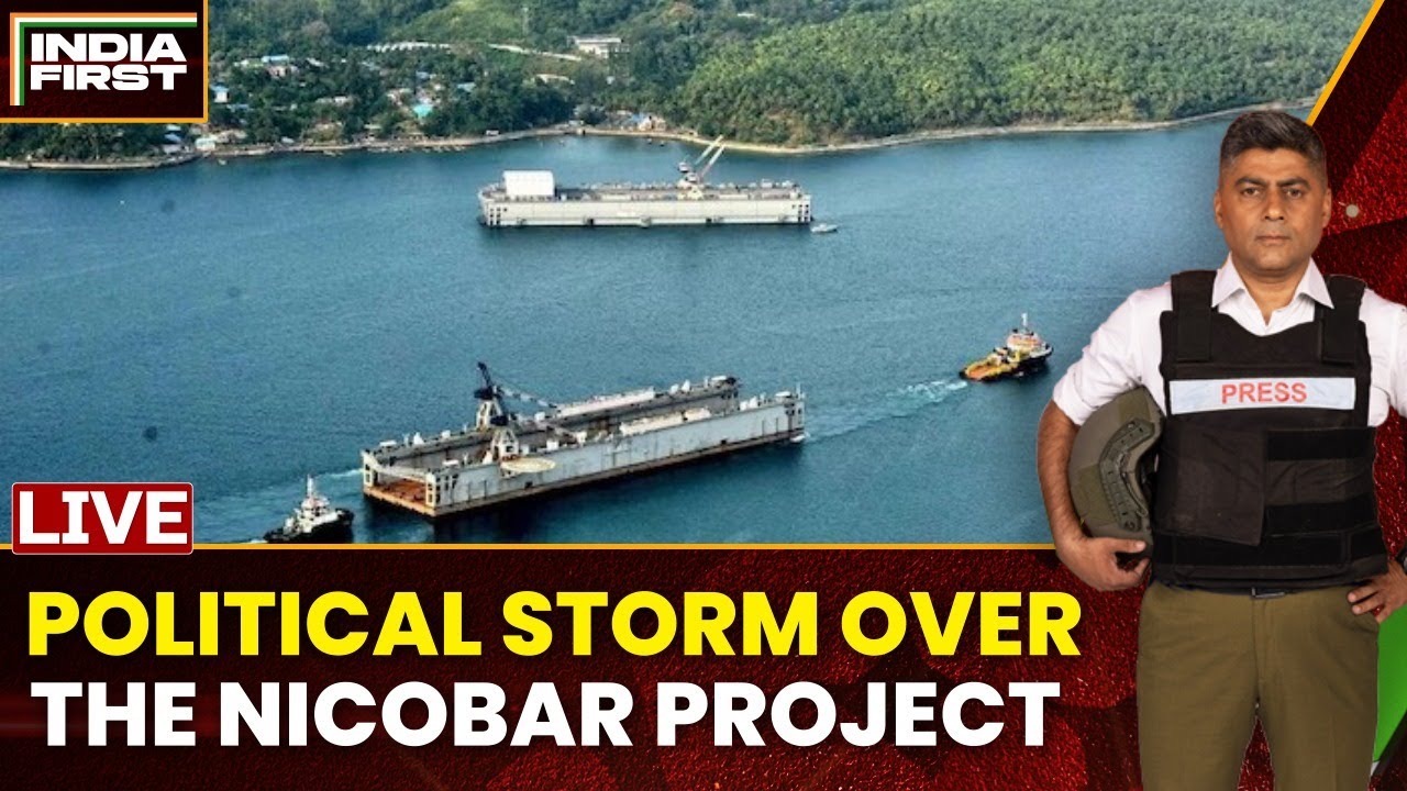 India First With Gaurav Sawant LIVE | The Nicobar Project: Govt Says No Threat To Tribals Or Species