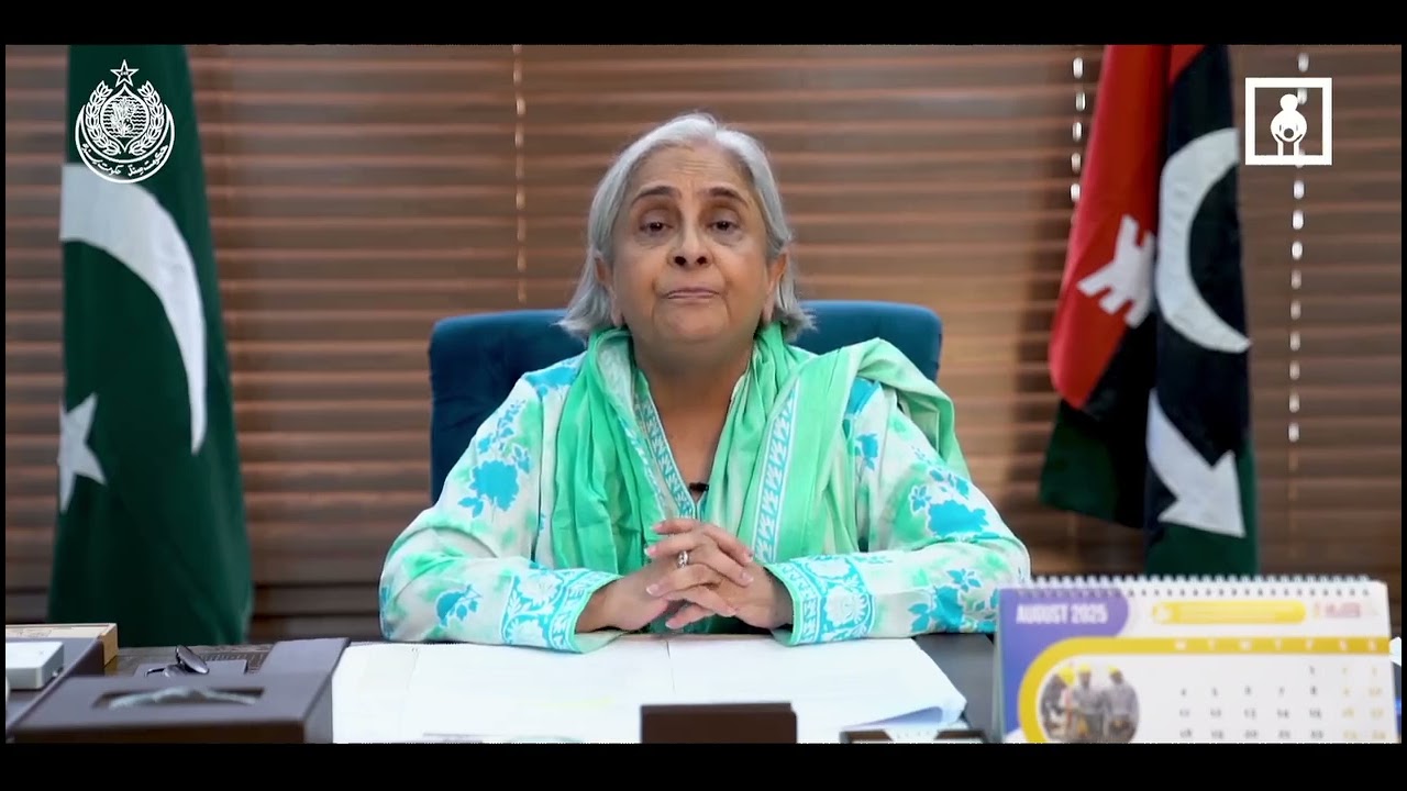 Message From the Honorable Dr. Azra Fazal Pechuho on HPV Campaign Against Cervical Cancer