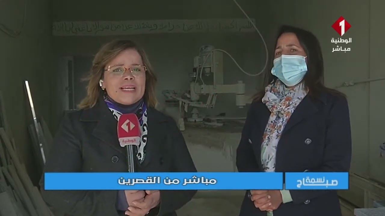 نسمة صباح : إشكاليات قطاع الرخام بالقصرين و الحلول الممكنة