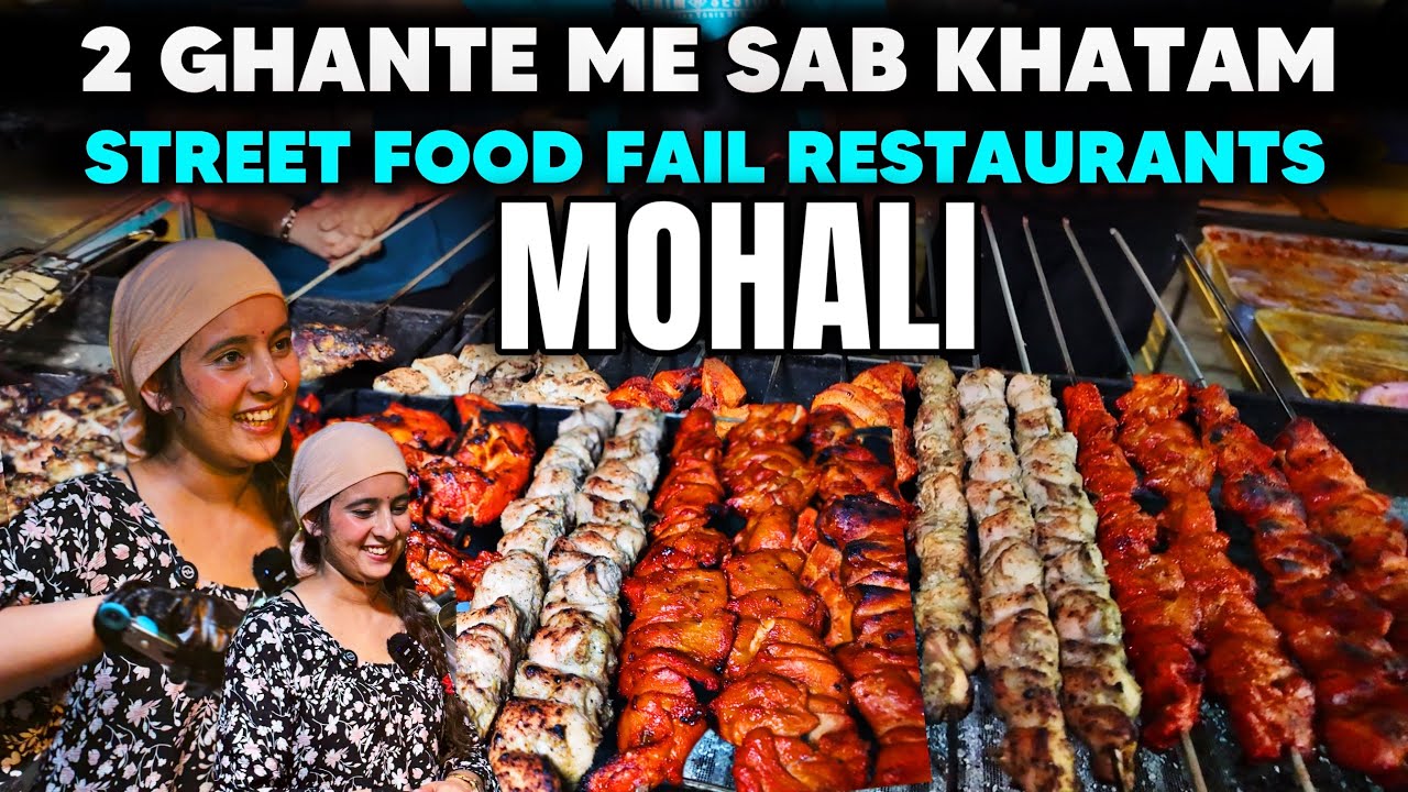 Shocking ‼️ Mohali 2 Ghante me 100kg Chicken Sold Out | Street Food Mohali | Oyefoodiesingh | Mohali