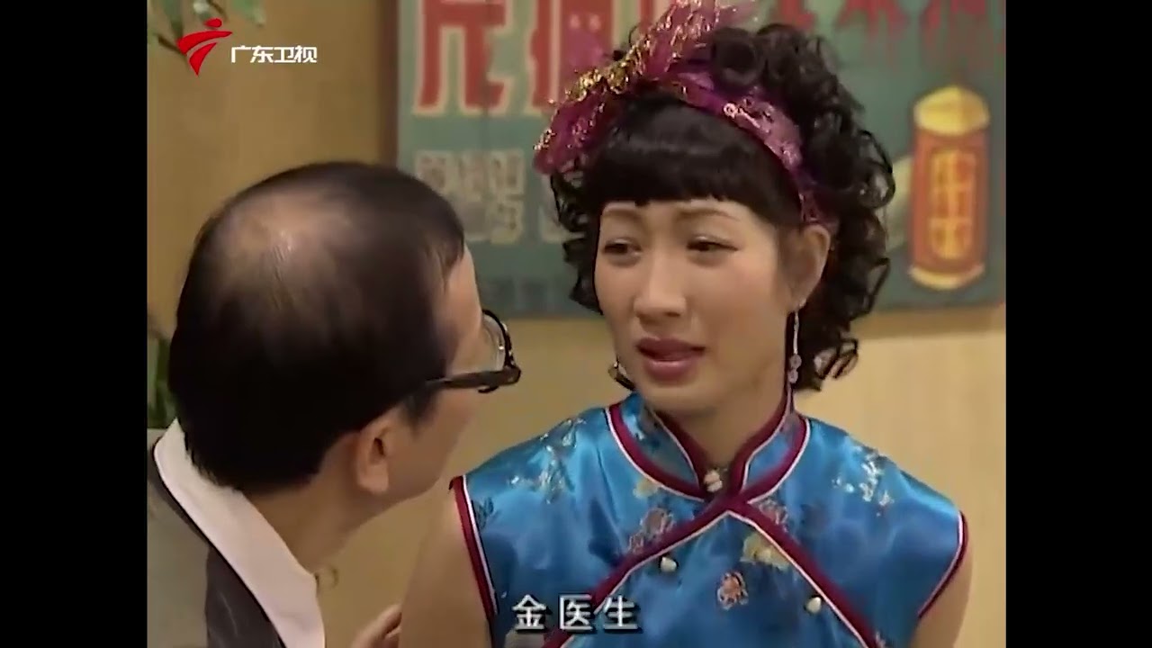 房客发现金医生“金屋藏娇”，竟直接闯了进来！【大院房客72家】#粤语 #喜剧 精选